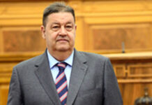 Día de Castilla-La Mancha