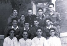 Acerca de la amistad