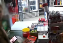 La Guardia Civil detiene a tres personas por un delito de robo con violencia en un bazar de Carpio de Tajo