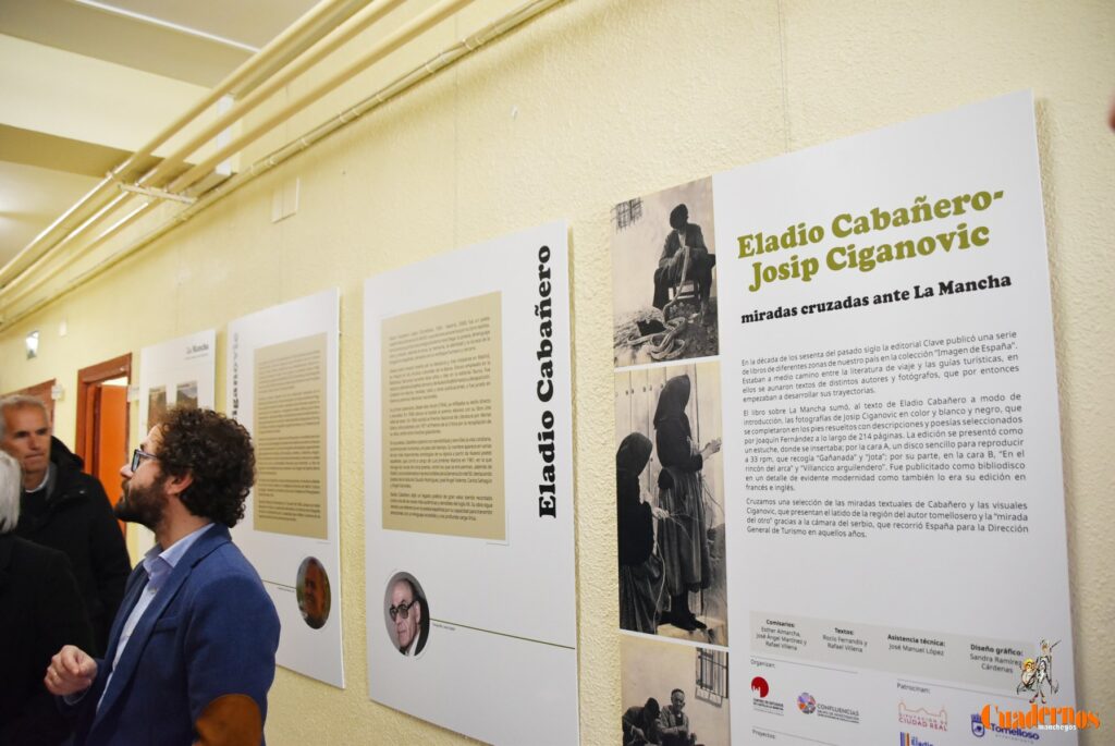 exposicion ciganovic eladio cabanero 3