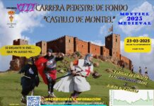 Abiertas las inscripciones para la “XIII Carrera de Fondo Pedestre Castillo de Montiel” del próximo 23 de marzo
