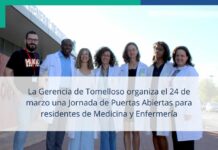 La GAI de Tomelloso organiza una Jornada de Puertas Abiertas dirigida a futuros residentes de Medicina y Enfermería