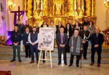 La Semana Santa de El Bonillo ya tiene cartel 2025