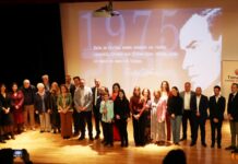 El Instituto Eladio Cabañero celebra su 50 Aniversario, siendo un referente en el ámbito educativo