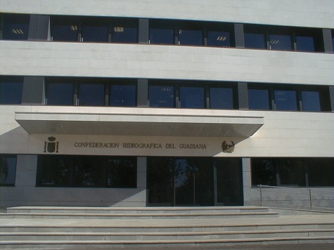 La Confederación Hidrográfica del Guadiana mejorará el aislamiento térmico de su sede de Ciudad Real para reducir el gasto energ