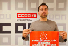 La vivienda y la danza de la lluvia