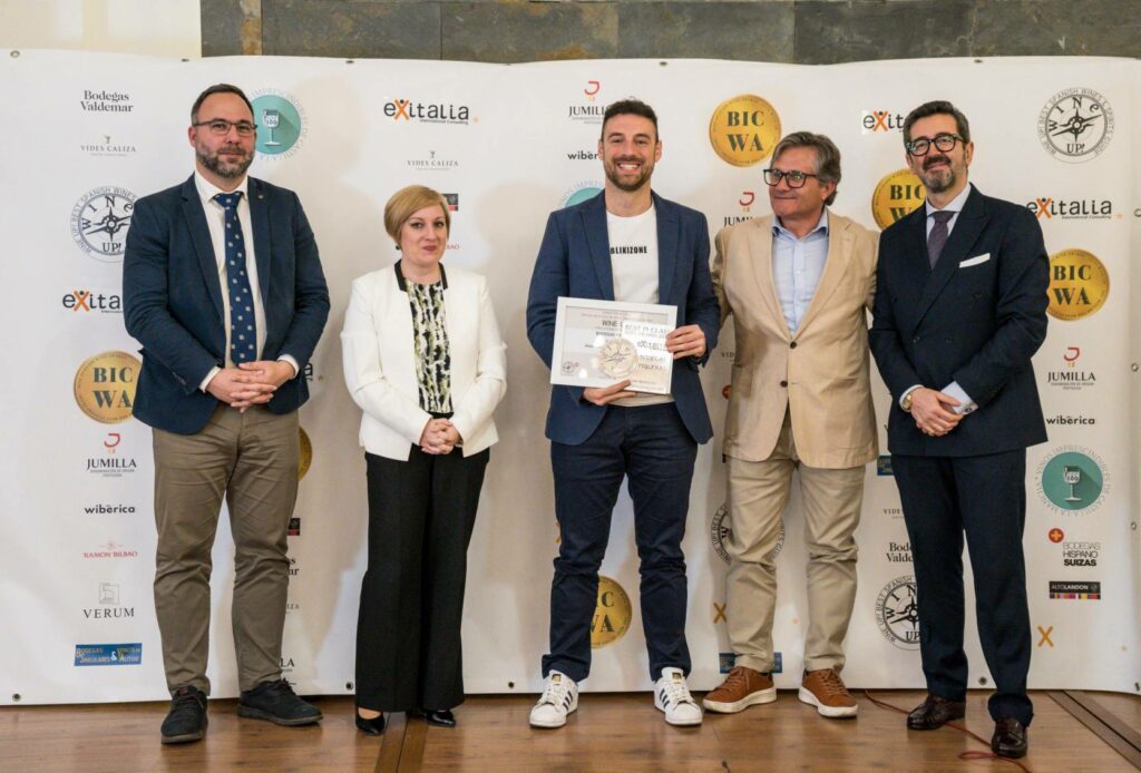 wineup gala mejores vinos del ano 8