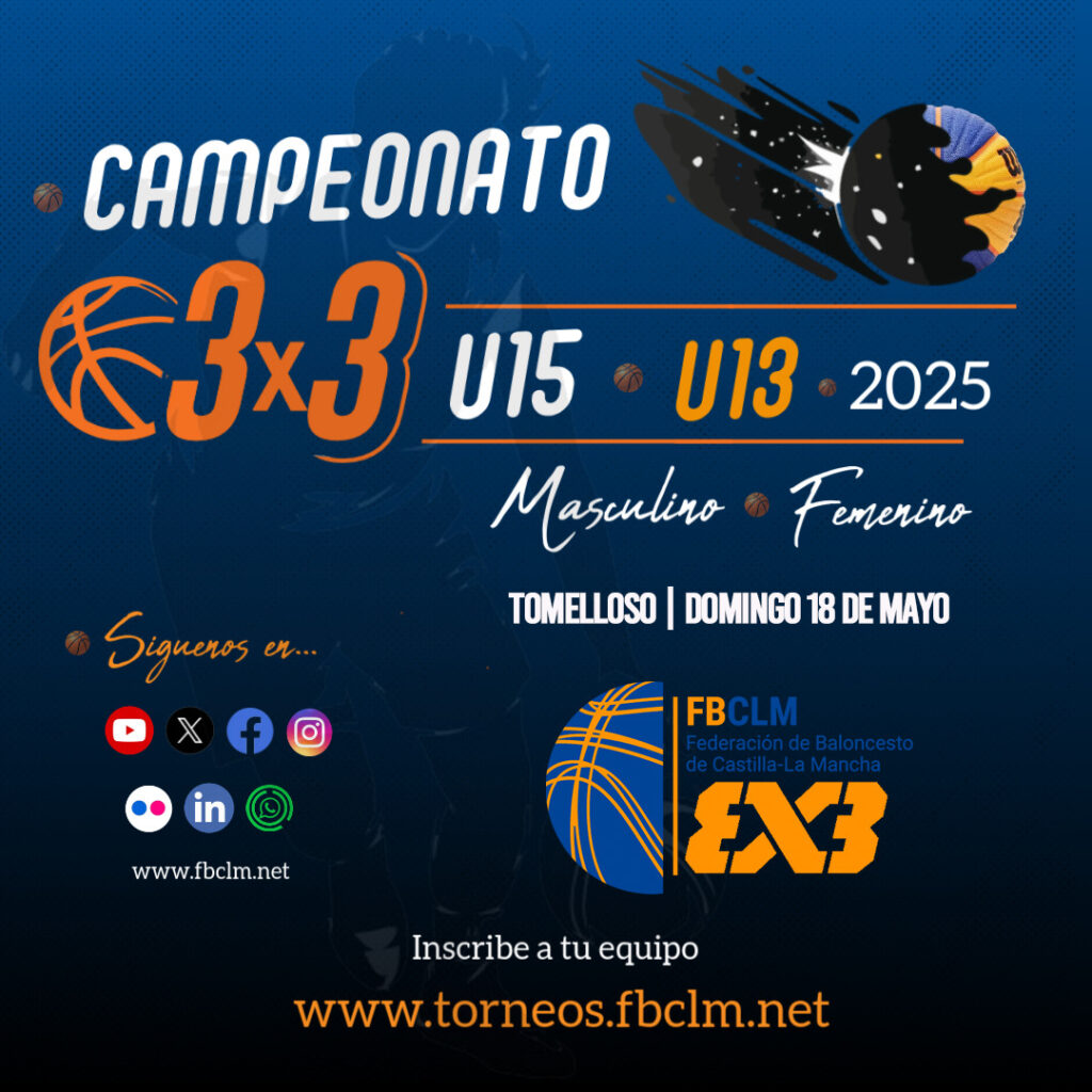 El Pabellón San José de Tomelloso acogerá el 18 de mayo el Campeonato Regional de Baloncesto 3×3 U13 y U15