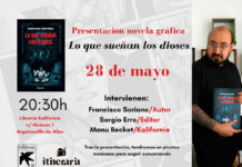 Argamasilla de Alba acogerá la presentación de la novela: «Lo que sueñan los dioses»