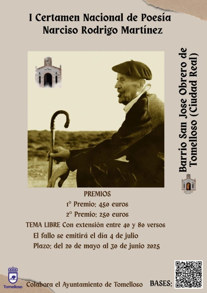 200 obras certamen 3