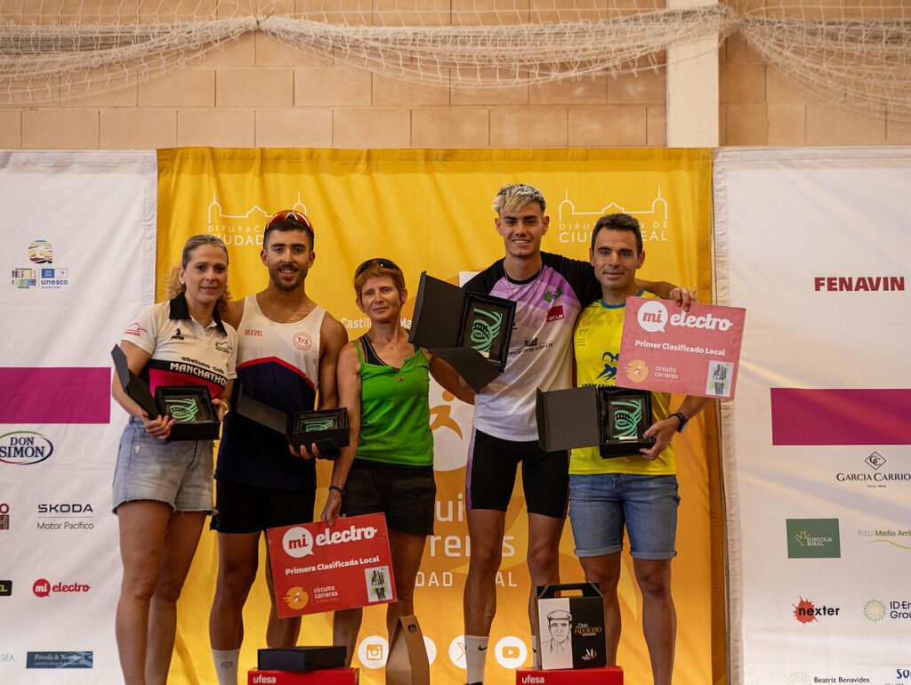 carrerapopular argamasilla de alba 12