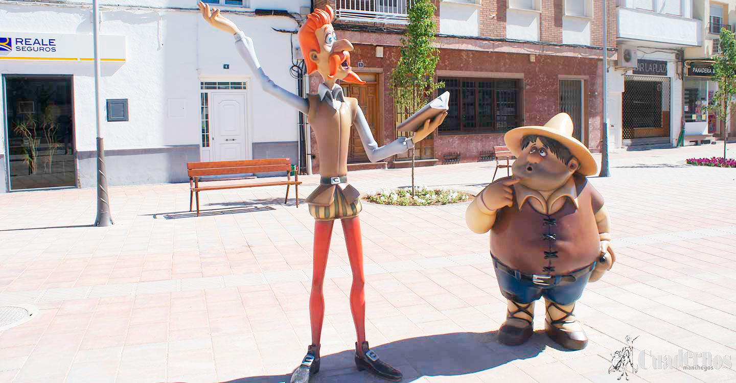 Estos son los premios para el concurso del Cartel Anunciador de la Feria y Fiestas de Argamasilla de Alba 2025