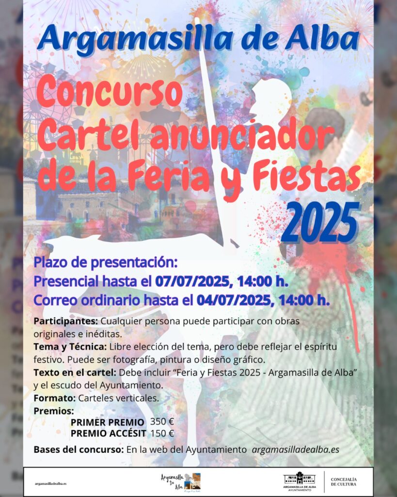 Estos son los premios para el concurso del Cartel Anunciador de la Feria y Fiestas de Argamasilla de Alba 2025