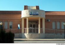 CSIF pide explicaciones por la desaparición de 248 pacientes en el centro de salud de Tomelloso II