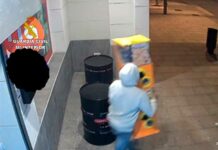 Detenidas dos personas dedicadas a la sustracción de máquinas expendedoras en Tomelloso y otros municipios de la provincia de Ciudad Real y Toledo