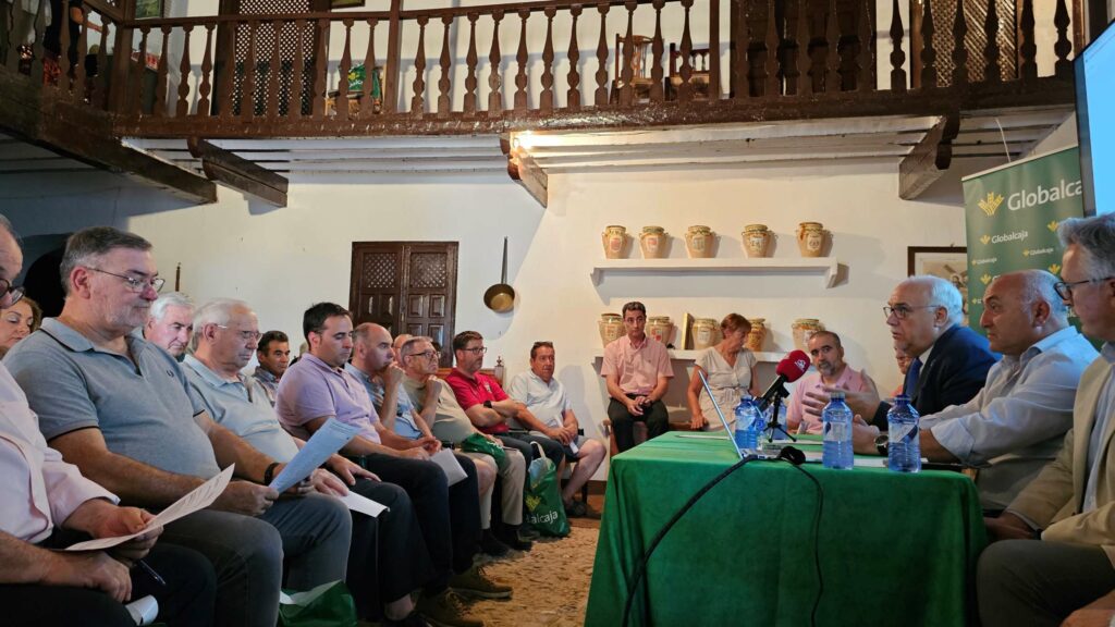 lonja agropecuaria 3