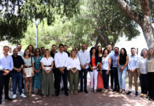 Inmaculada Jiménez: «En el ecuador del gobierno de PP y VOX no hay ninguna gestión, solo subida de los impuestos del agua y de la basura»