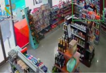 A Herrera de La Mancha por varios intentos de robo con intimidación en Tomelloso