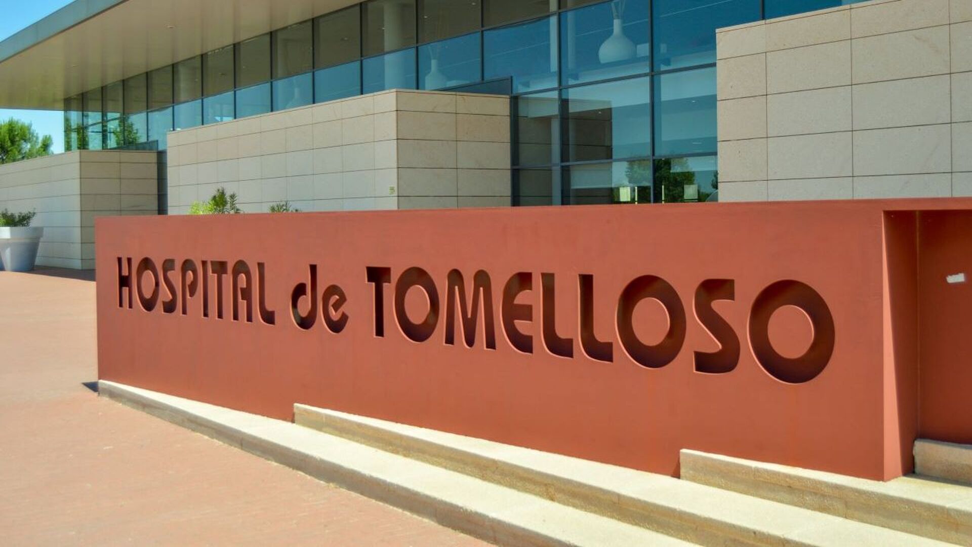 El PSOE de Tomelloso celebra la llegada de los primeros Médicos Residentes al Hospital