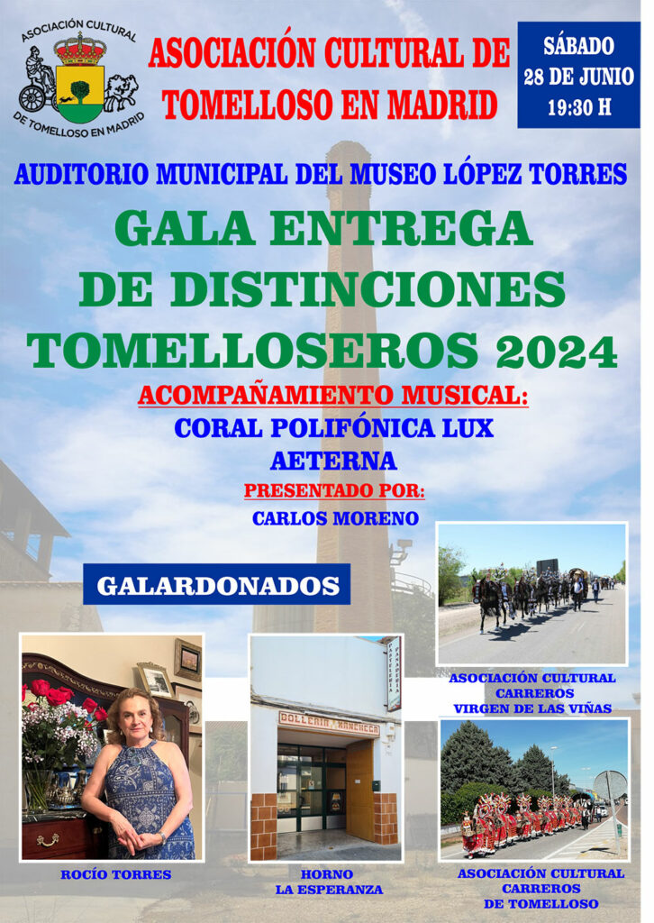 tomelloseros del ano cartel