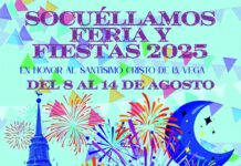 La Feria y Fiestas de Socuéllamos 2025 ya tiene cartel anunciador