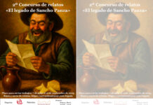 La Sociedad Cervantina de Alcázar de San Juan, con el patronazgo de la Diputación Provincial de Ciudad Real, convoca un suculento certamen literario