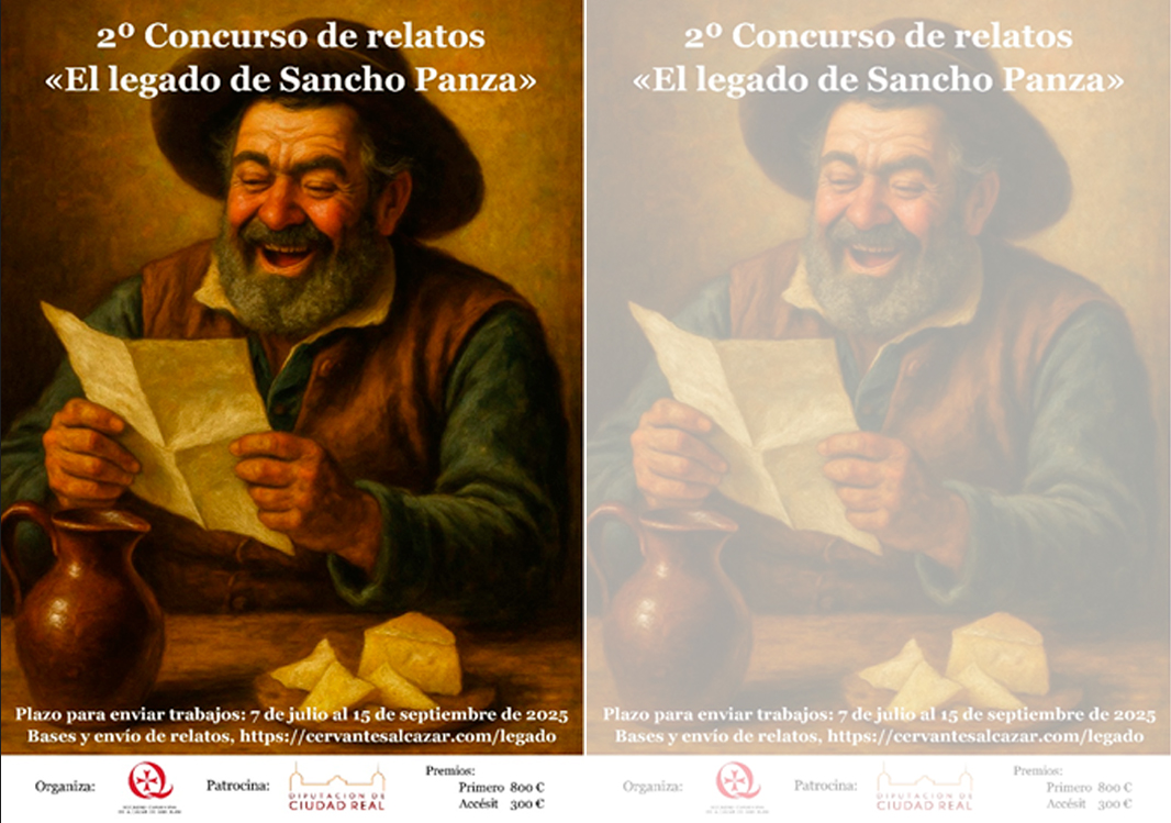 La Sociedad Cervantina de Alcázar de San Juan, con el patronazgo de la Diputación Provincial de Ciudad Real, convoca un suculento certamen literario