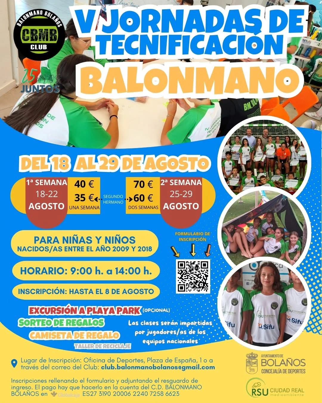 Los jóvenes de Bolaños de Calatrava podrán participar en las V Jornadas de Tecnificación de Balonmano