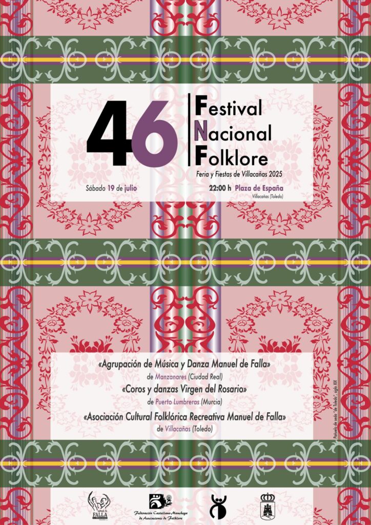 Este fin de semana, primeros grandes eventos de la preferia de Villacañas