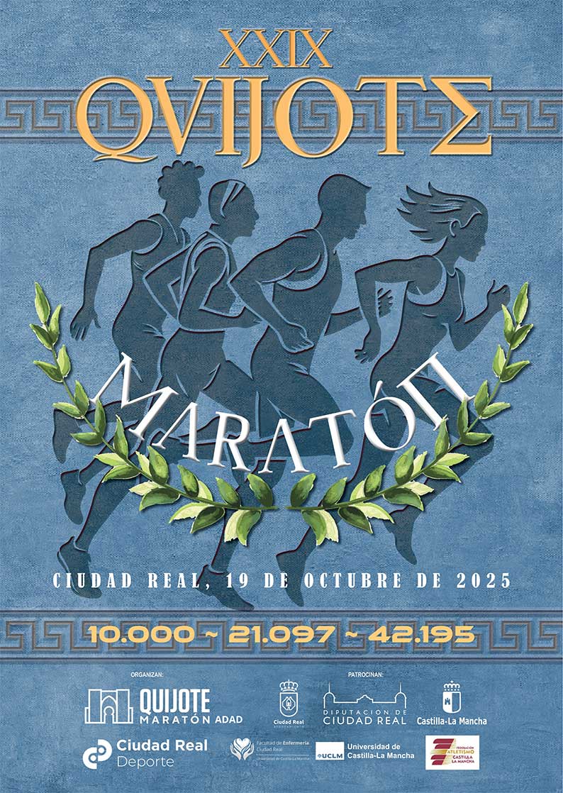 El Quijote Maratón 2025 suma ya más de 400 inscritos a tres meses de su celebración