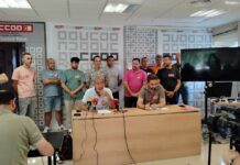 El sector del Metal de la provincia de Ciudad Real irá a la movilización y a la huelga en otoño si no hay avances en el convenio colectivo