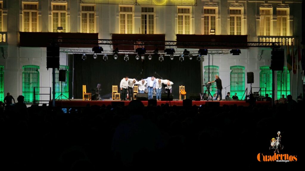 chemi concierto feria tomelloso 20255 2