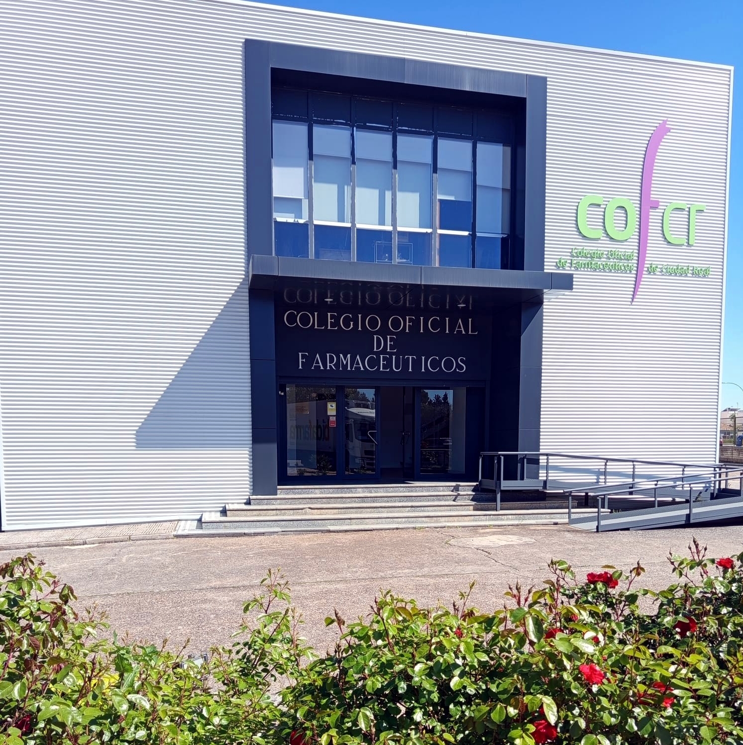 El Colegio de Farmacéuticos de Ciudad Real manifiesta su rotunda condena por la reciente agresión a una médica