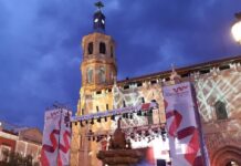 Publicadas las bases de los concursos de las LXXII Fiestas de la Vendimia y el Vino de Valdepeñas