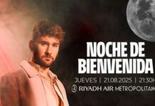 Dani Fernández actuará en la ‘Noche de Bienvenida’ del Atlético de Madrid