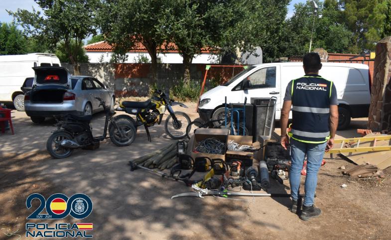 policianacionalalcazar 2