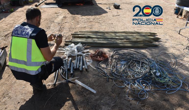 policianacionalalcazar