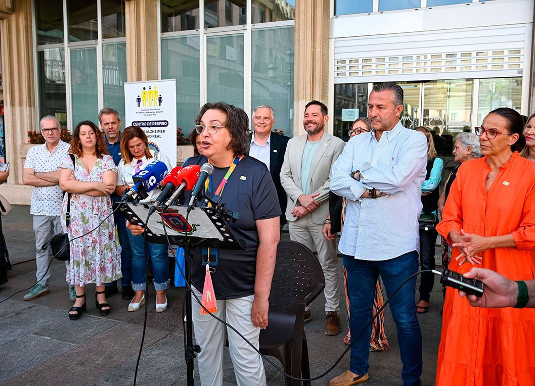 La Diputación de Ciudad Real reafirma su apoyo a la Asociación de Familiares de Enfermos de Alzheimer