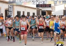 Paola María Niño y Andrés Felipe Sarta en lo más alto de la IV CP “Tu Pueblo Amigo” de El Peral