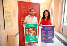 Rebujitos en concierto en Ruidera, en el marco de los ‘Conciertos en Espacios y Lugares Emblemáticos’ de la Diputación de Ciudad Real