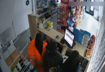 La Guardia Civil de Albacete detiene a siete personas por el robo en cinco establecimientos públicos de las provincias de Albacete, Alicante, Murcia y Valencia