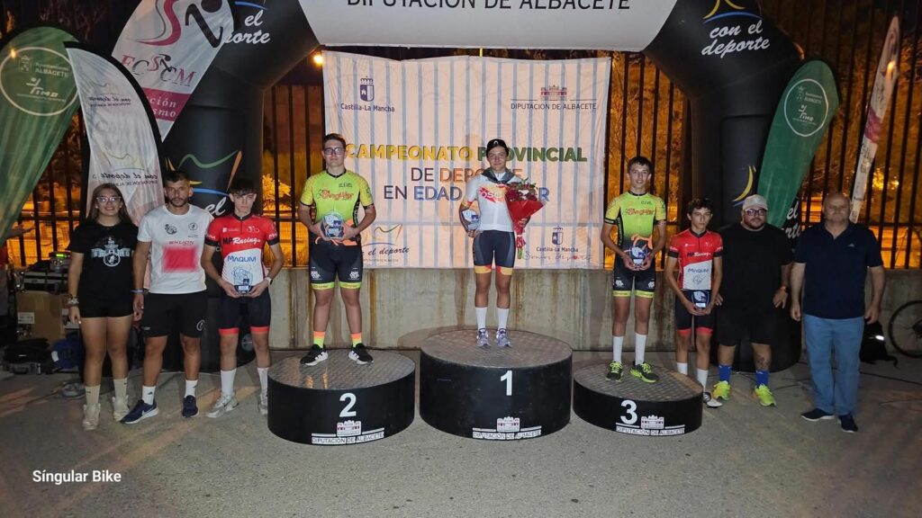 trofeo feria ciudad albacete 2