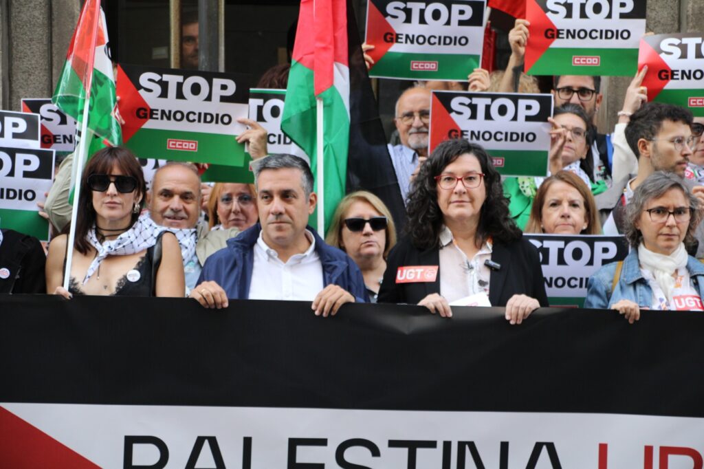 concentracionpalestinaccoo 2