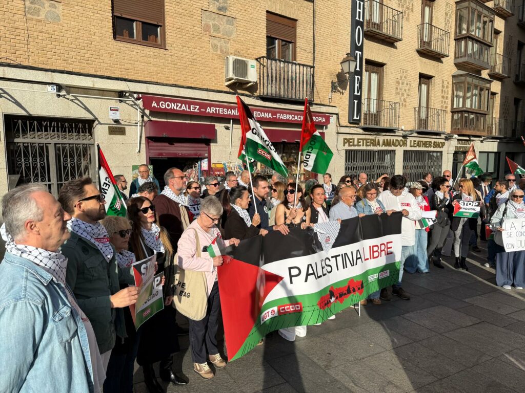 concentracionpalestinaccoo 3