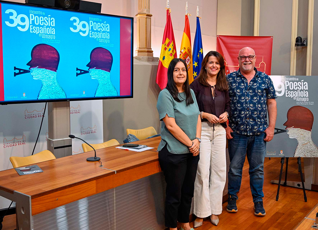 La Diputación de Ciudad Real muestra su compromiso con la cultura en la presentación del 39º Encuentro de Poesía Española en Almagro