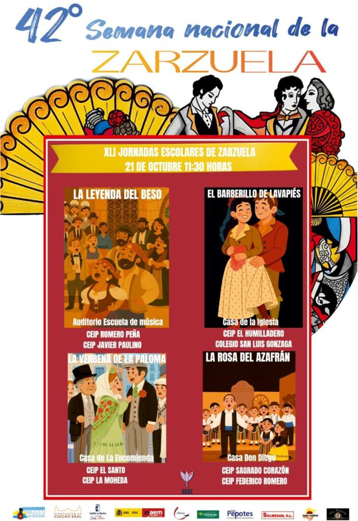 escolares zarzuela la solana 3