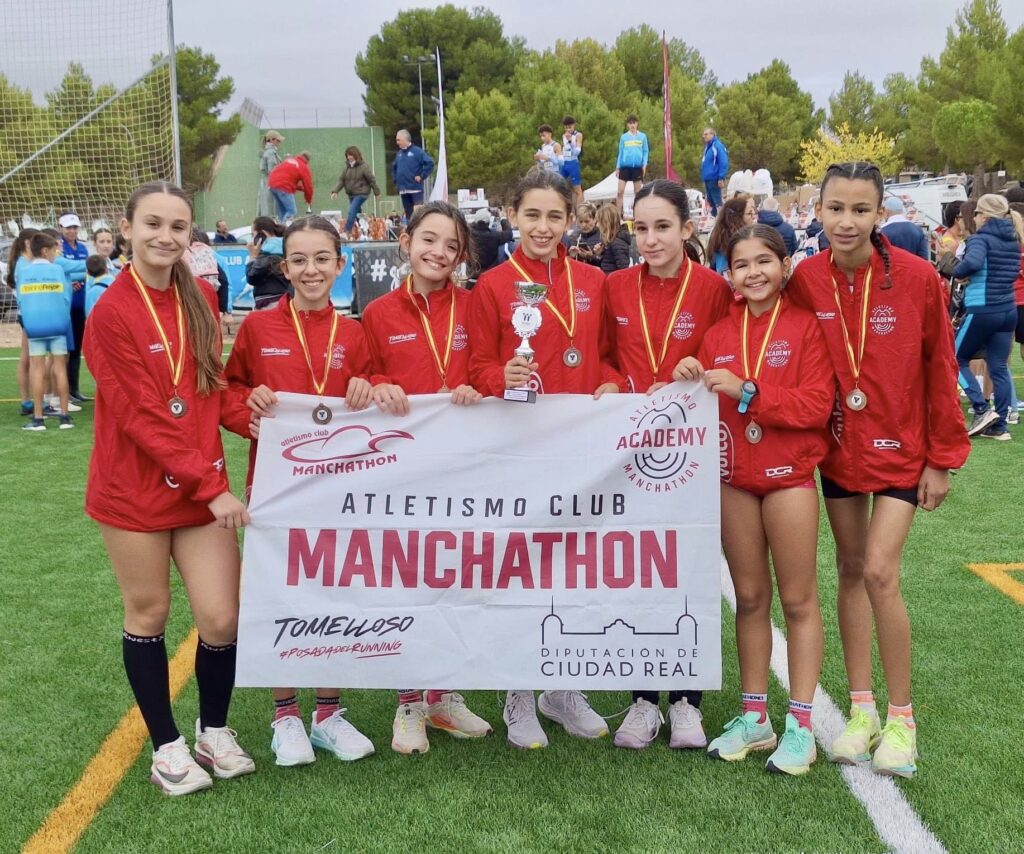 manchathonacademy quintanar