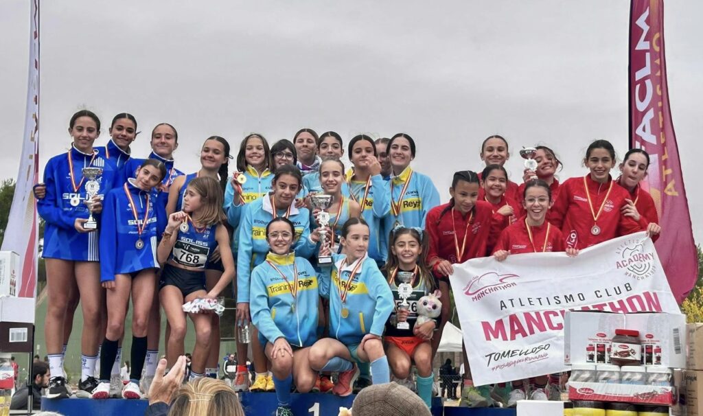 manchathonacademy quintanar 3