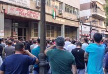 El Metal de Ciudad Real decide iniciar un proceso de movilizaciones para conseguir un convenio digno