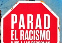Amnistía Internacional convoca la V edición del Certamen de audiovisuales de la Red educativa por los derechos humanos para colegios e institutos de Castilla–La Mancha